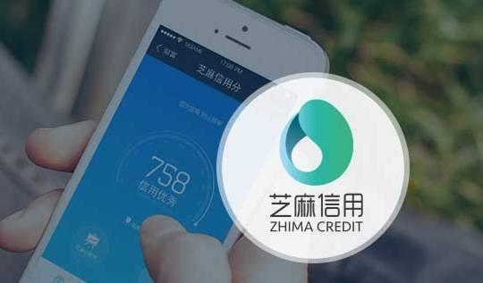 支付宝正式确认,若存在三种行为,花呗借呗将被永久封停!