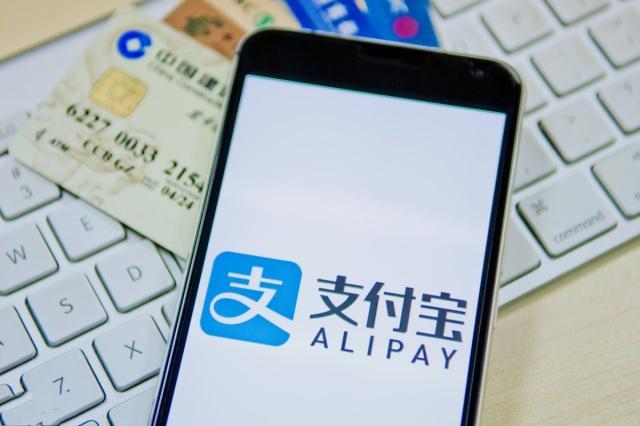 支付宝正式确认,若存在三种行为,花呗借呗将被永久封停!