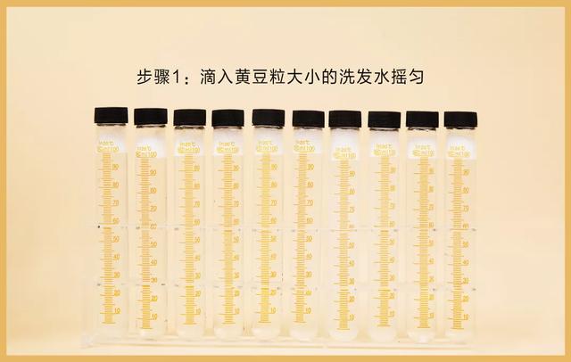 10款性价比超高的洗发水!跟着买绝对不会错