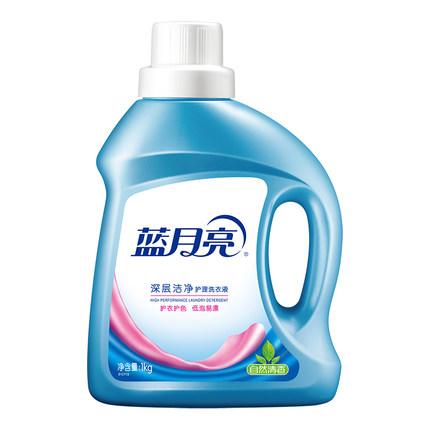 洗衣液种草!安利几款热销洗衣液