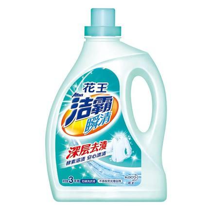 洗衣液种草!安利几款热销洗衣液