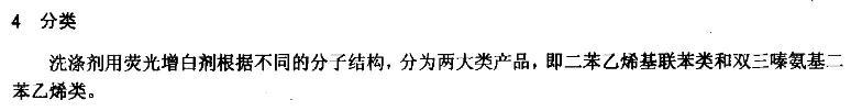 市售10款洗衣液大PK:日本进口竟被国产吊打?可以省钱了