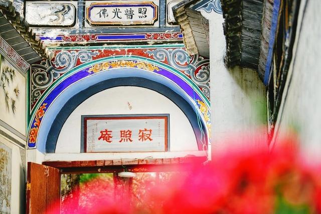 灵隐红尘,静默芳华,隐匿大理苍山深处的幽深古刹