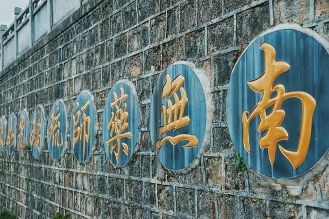 灵隐红尘,静默芳华,隐匿大理苍山深处的幽深古刹