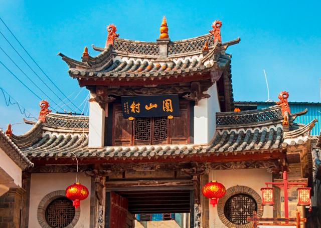 云南一古村，距今已有600多年，被誉为“云南的楼兰古城”