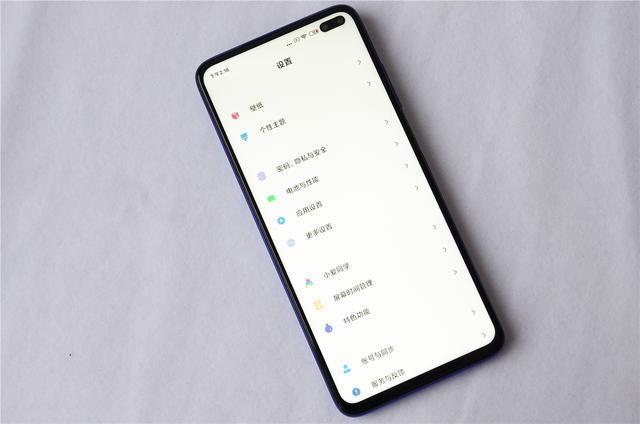 最流畅的千元机,120HZ屏仅1499,小米出品经得起考验!