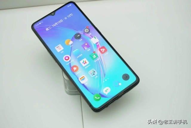 骁龙855Plus+50W快充降至1999元,这款老旗舰现在是真的香!