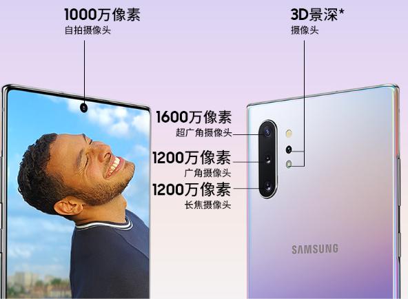 三星Note 20消息来了，相比S20系列改变不大