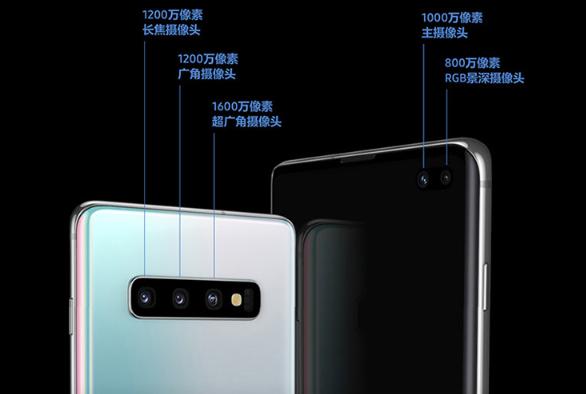 三星Note 20消息来了，相比S20系列改变不大