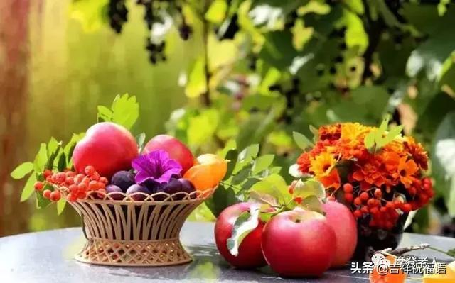 生活过的是心态,人生要的是健康(句句经典)