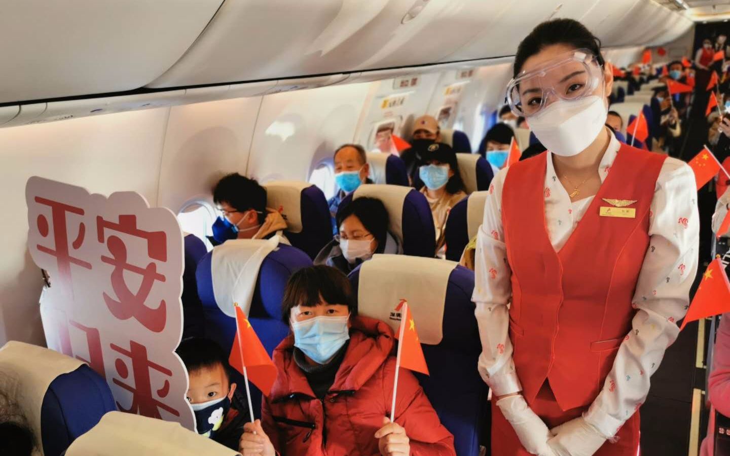 深圳航空ZH9338次航班搭载着151名乘客从湖北襄阳刘集机场起飞。深航供图