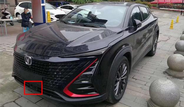“最美国产车”长安UNI-T已到店,概念车造型+双联屏设计!