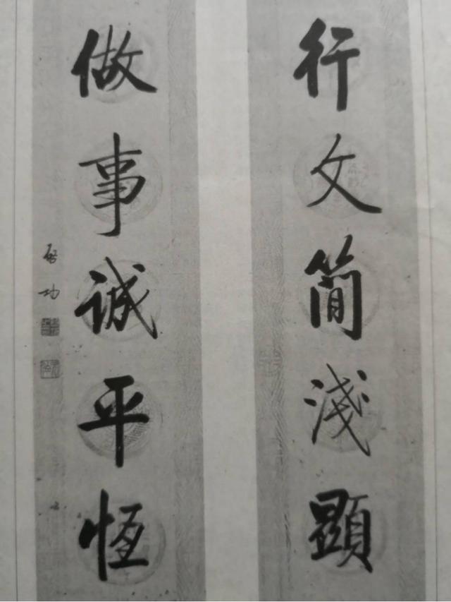 什么是文化?史上最简定义只需六个字