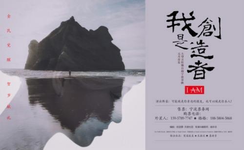 一句话让你明白什么是文化,什么是中国文化?