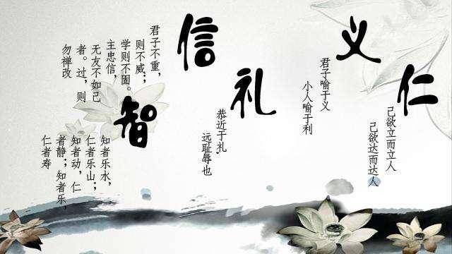一句话让你明白什么是文化,什么是中国文化?