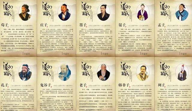 一句话让你明白什么是文化,什么是中国文化?