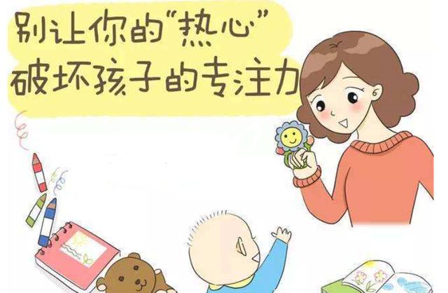 帮助孩子智力开发的5个“秘诀”,家长早知道,孩子早受益