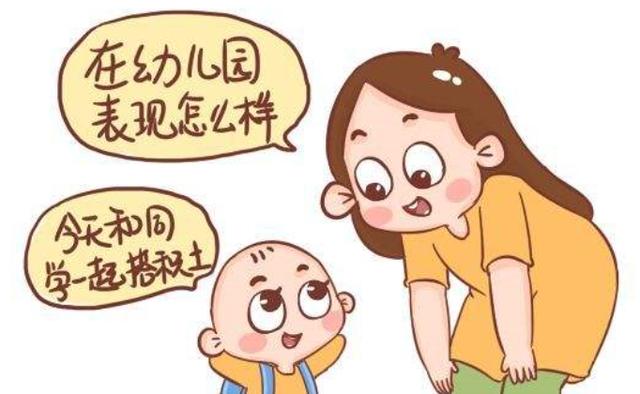 帮助孩子智力开发的5个“秘诀”,家长早知道,孩子早受益
