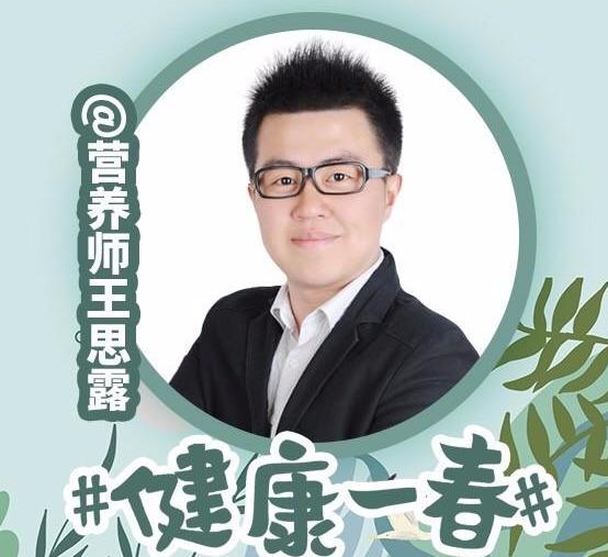 枸杞应该怎么吃才健康?医生建议:“四个原则”让你远离医院