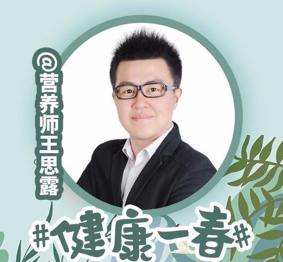 男人健康的几大诀窍,运动排在第五位,容易忽略的是“前三件事”
