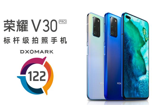 等啥华为P40,荣耀V30Pro低至3199,8+256G它不香吗?