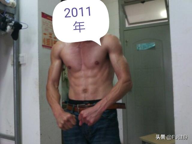 健身,坚持更久,远比练的多好更重要