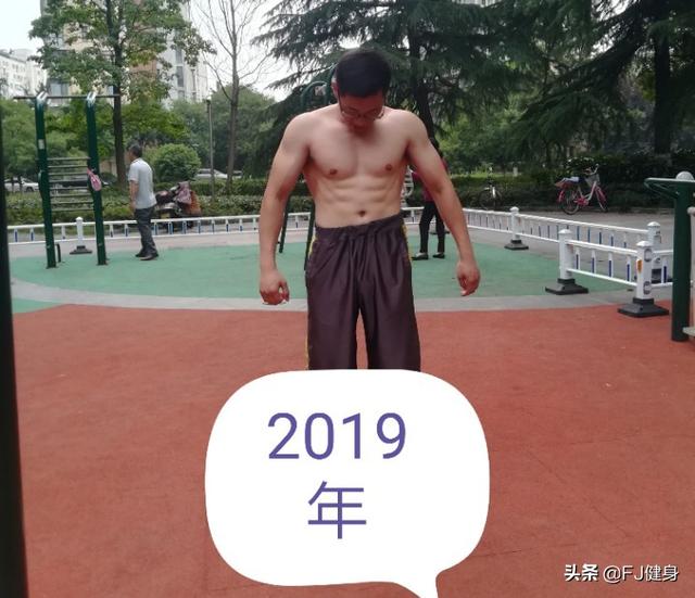 健身,坚持更久,远比练的多好更重要
