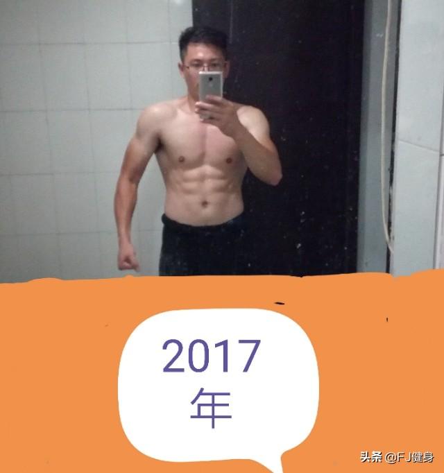 健身,坚持更久,远比练的多好更重要