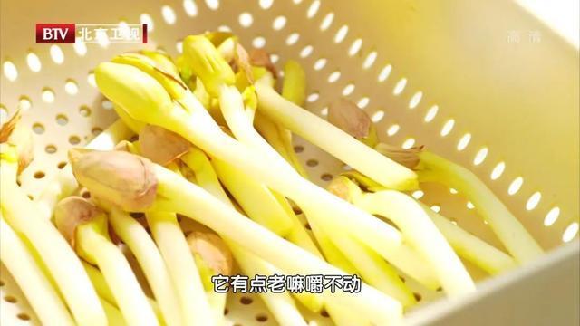 这才是花生最营养的吃法!通血管、护心脏…功效翻倍!