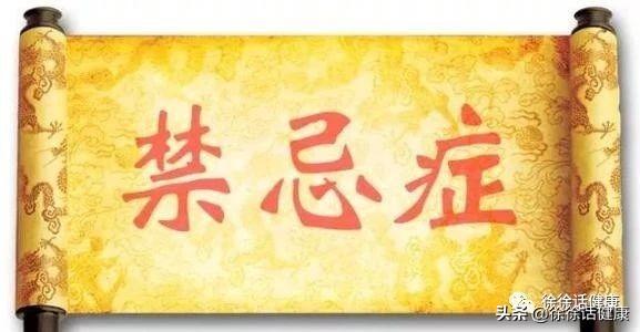 中药药渣莫浪费,物尽其用有方法