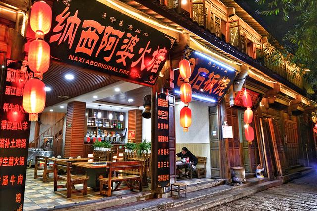 云南纳西族最早居住的古镇,比丽江古城清幽,茶马古道上重要集镇