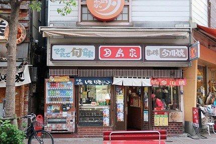 高贵不贵的「麻布十番」午后散步地图:精选平民美食让你一饱口福