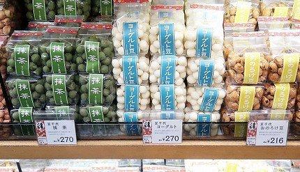 高贵不贵的「麻布十番」午后散步地图:精选平民美食让你一饱口福