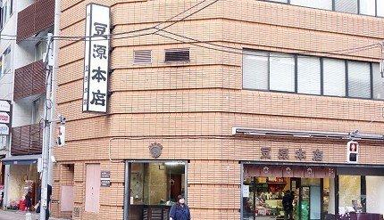 高贵不贵的「麻布十番」午后散步地图:精选平民美食让你一饱口福