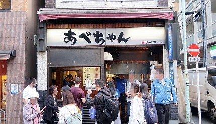 高贵不贵的「麻布十番」午后散步地图:精选平民美食让你一饱口福