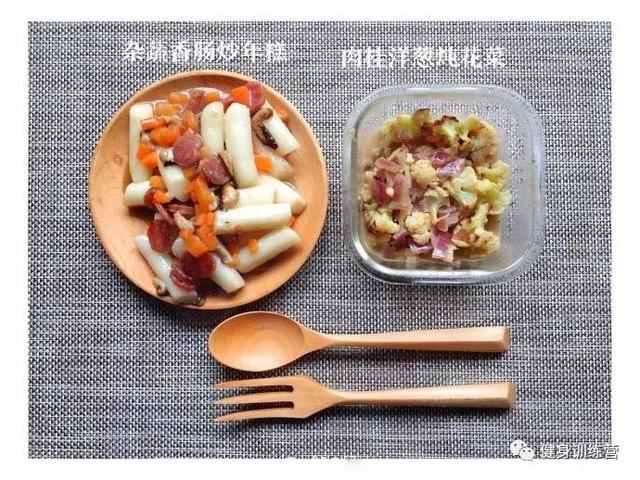 12款超级适合健身减肥的中式健身简餐,收藏好了