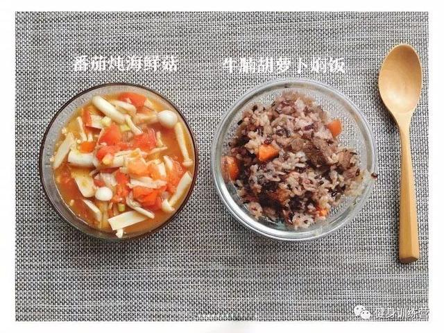 12款超级适合健身减肥的中式健身简餐,收藏好了