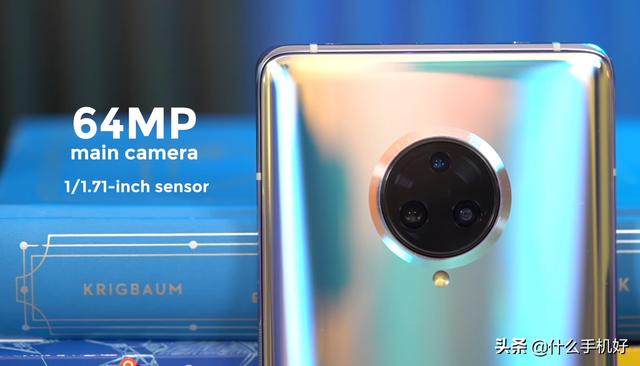 2020年还觉得iPhone香?那是你没用过这款颜值爆表的超级旗舰