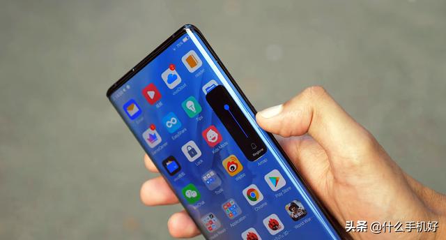 2020年还觉得iPhone香?那是你没用过这款颜值爆表的超级旗舰