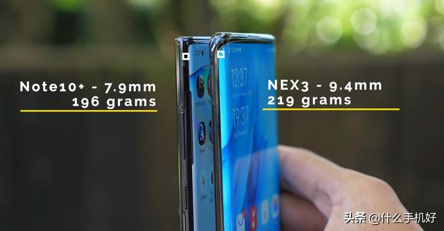 2020年还觉得iPhone香?那是你没用过这款颜值爆表的超级旗舰