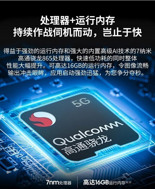 拥有一款三位一体的手机是种什么样的体验?