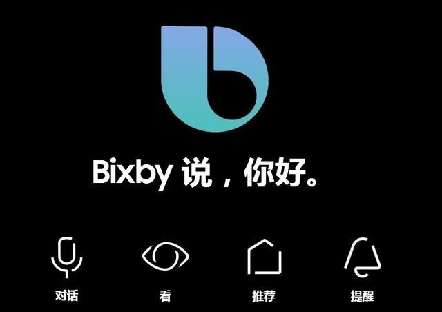 拥有一款三位一体的手机是种什么样的体验?