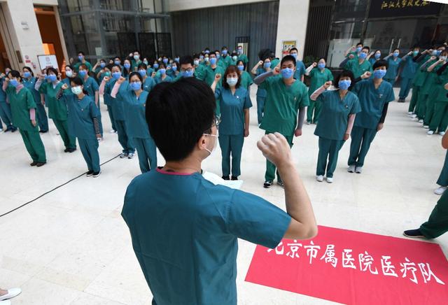援鄂北京医疗队重温誓词行动