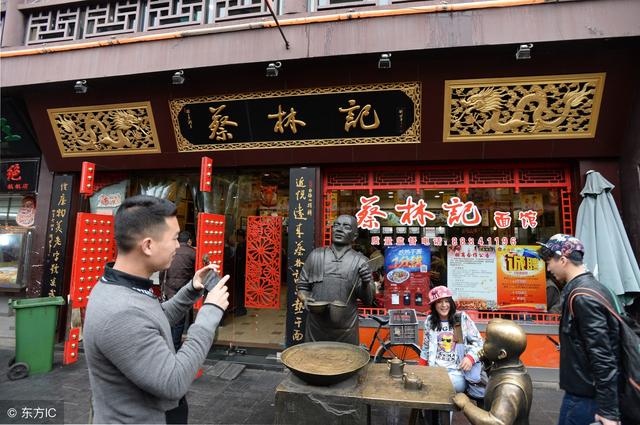中国最美味的10大平民特色小吃,你都吃过吗?