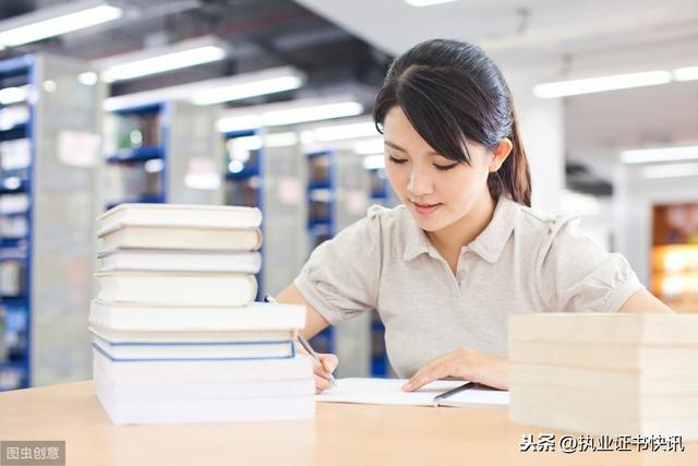 2019年考证复习资料如何收集,过来人分享经验让你少走弯路