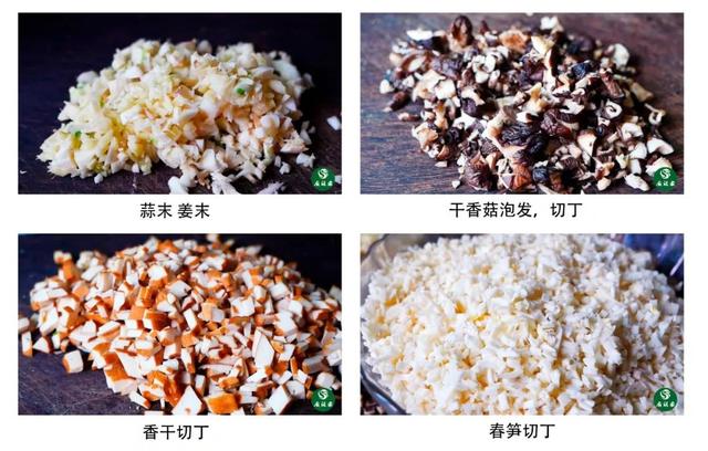 清明吃青团,散寒祛湿,暖血温经