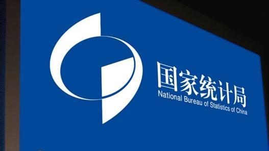 房价出炉,官方回应回暖,房企上调目标,恒大:不怕打折影响利润