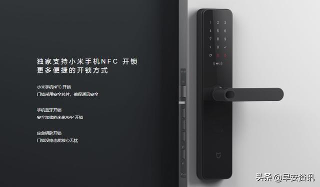 只需花1000多元就能打造全屋智能设备,让科技改变生活,太赞了