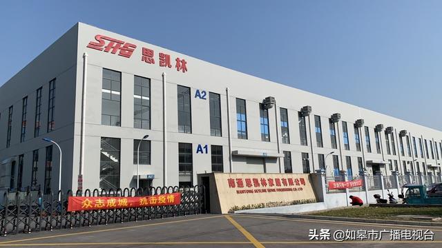 吴窑镇:激活企业家“朋友圈”,崛起“智能家居产业”