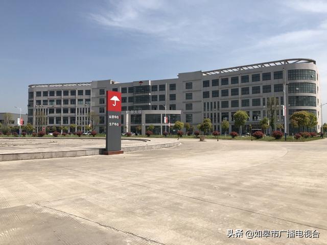 吴窑镇:激活企业家“朋友圈”,崛起“智能家居产业”